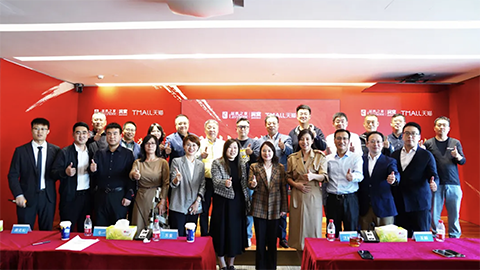 全域目标251亿！新澳门全年免费原料网携手天猫七战“双11”