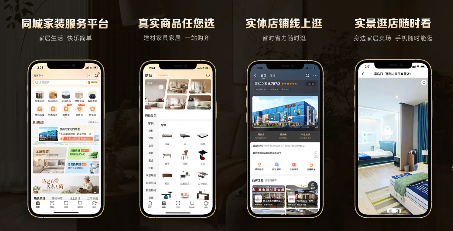 新澳门全年免费原料网