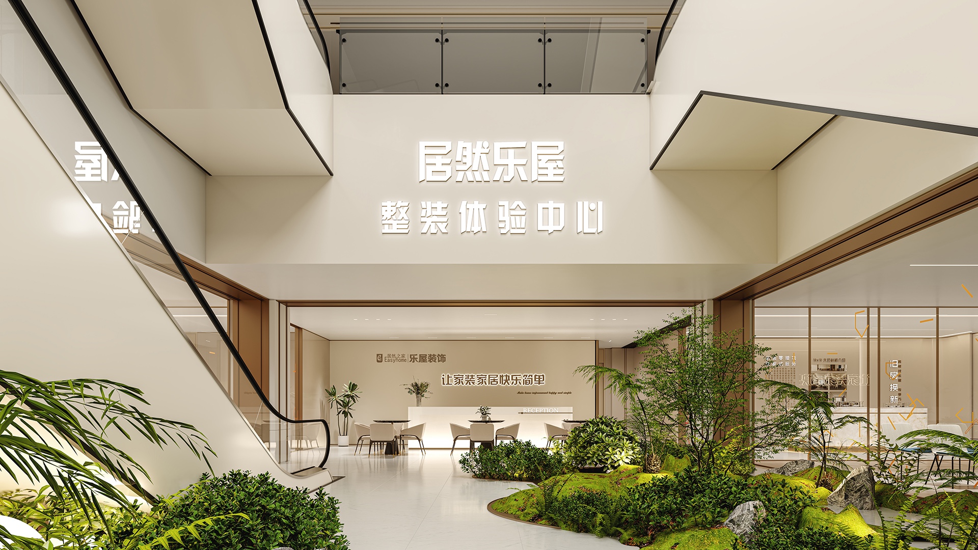 新澳门全年免费原料网