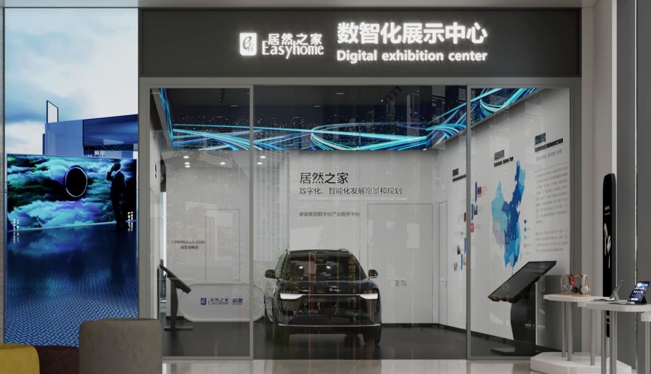 新澳门全年免费原料网